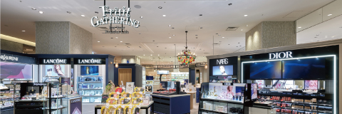 アミュプラザ長崎店