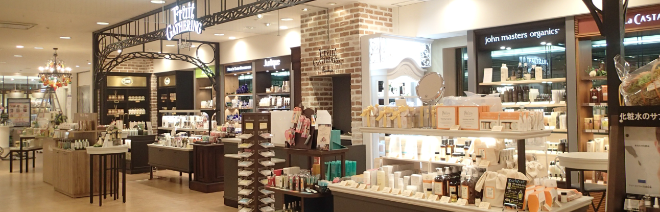 川西阪急スクエア店